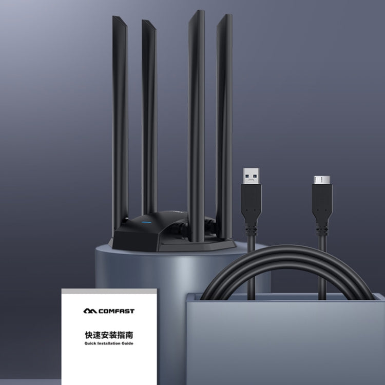 Lisslune | COMFAST CF-WU785AC 1300Mbps Dual-Band Wifi USB Network Adapter with 4 Antennas