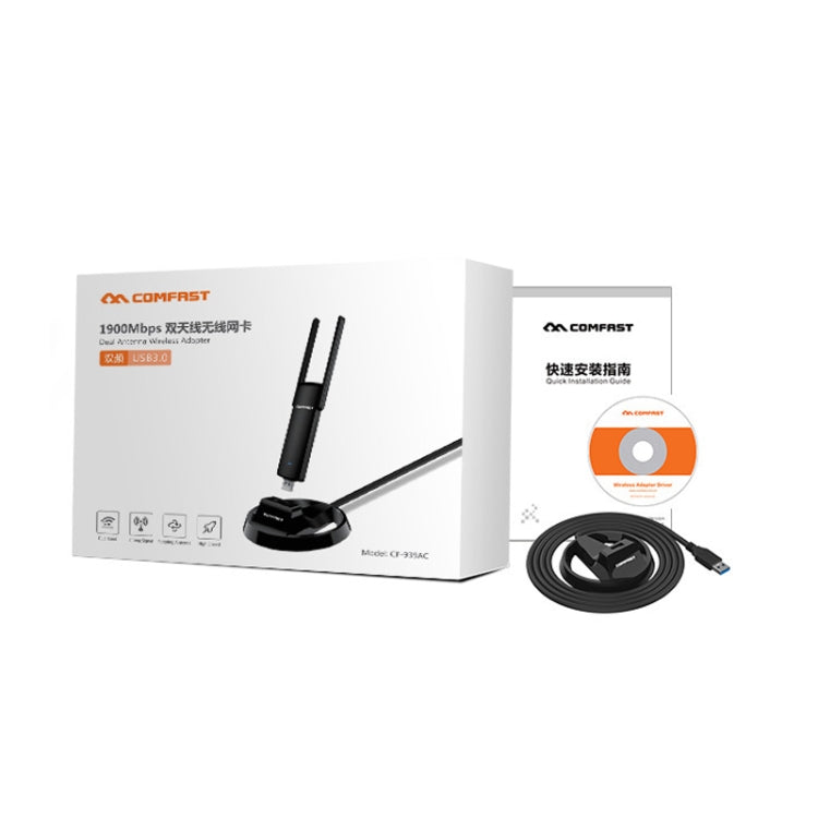 Lisslune | COMFAST CF-939AC 1900Mbps Dualband Wifi USB Network Adapter with USB 3.0 Base