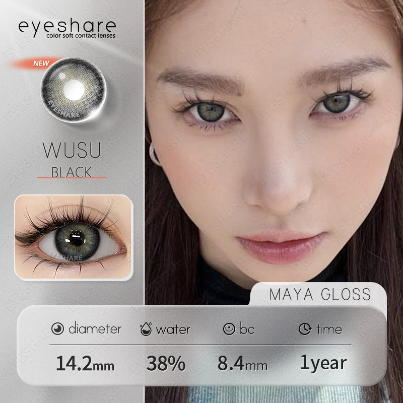 Rynx Wusu Black 14.2mm 1 Pair | 1 Year