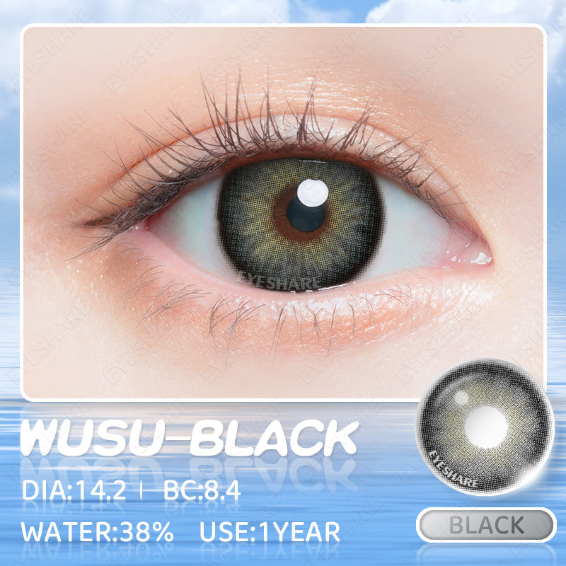 Rynx Wusu Black 14.2mm 1 Pair | 1 Year