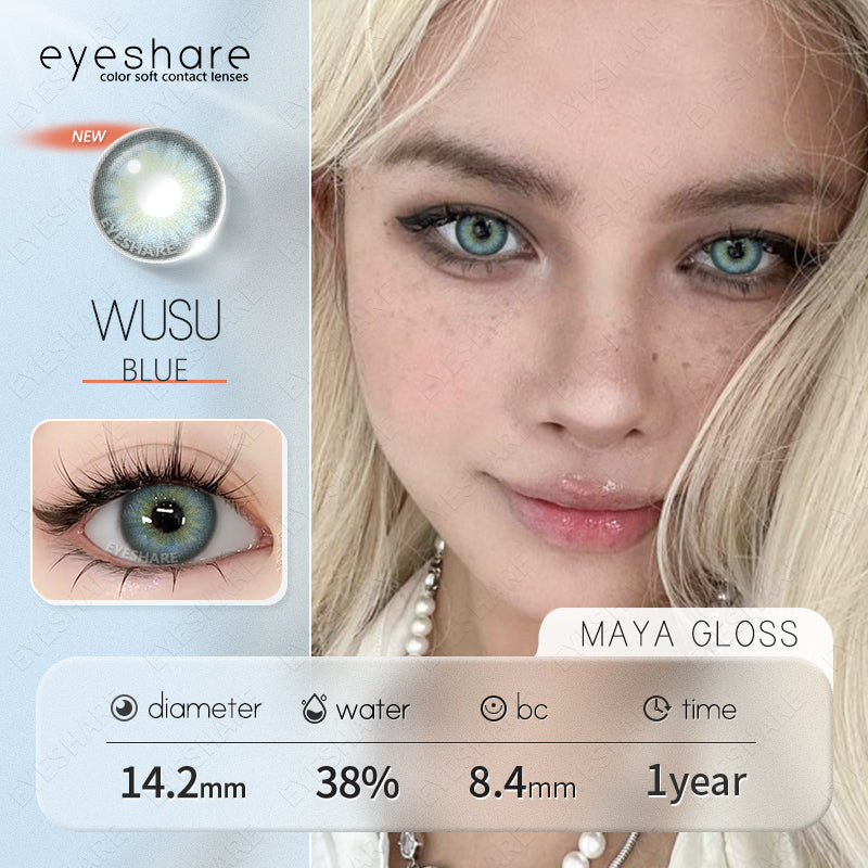 Rynx Wusu Blue 14.2mm 1 Pair | 1 Year
