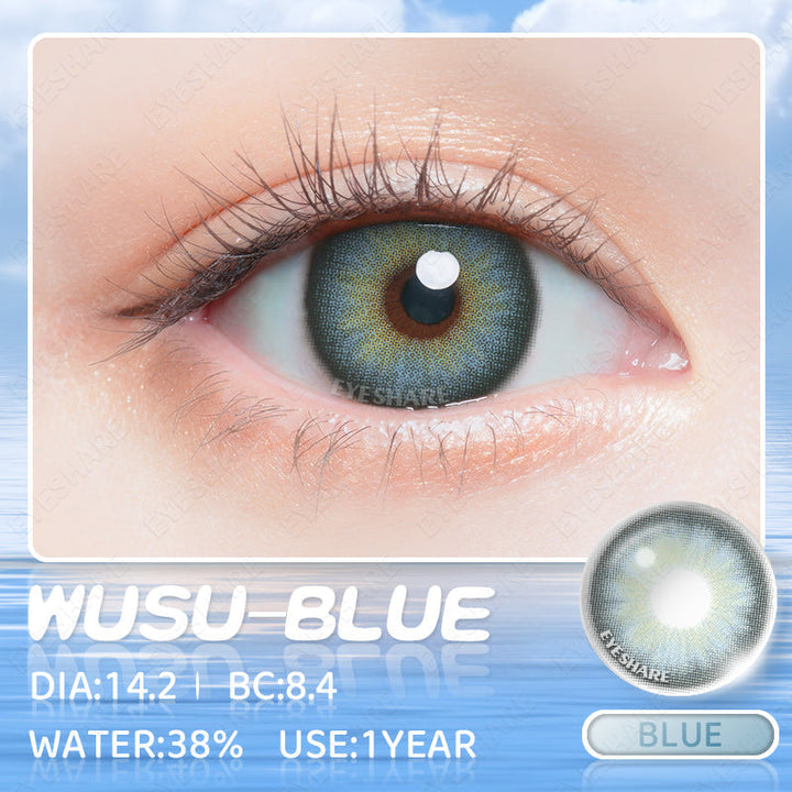 Rynx Wusu Blue 14.2mm 1 Pair | 1 Year