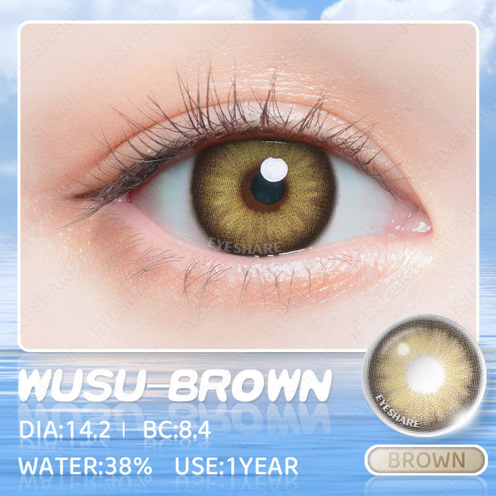 Rynx Wusu Brown 14.2 mm 1 Pair | 1 Year