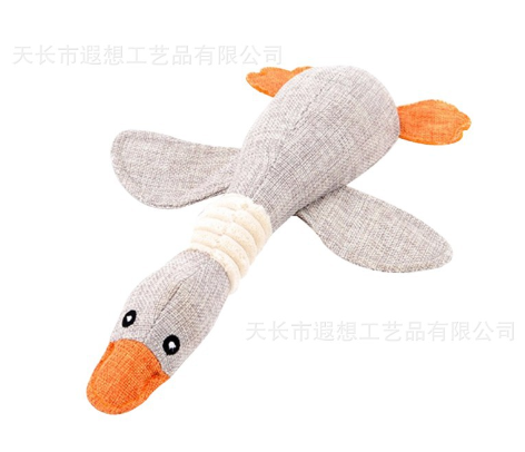 Lisslune | Pet Goose Stuffed Toy