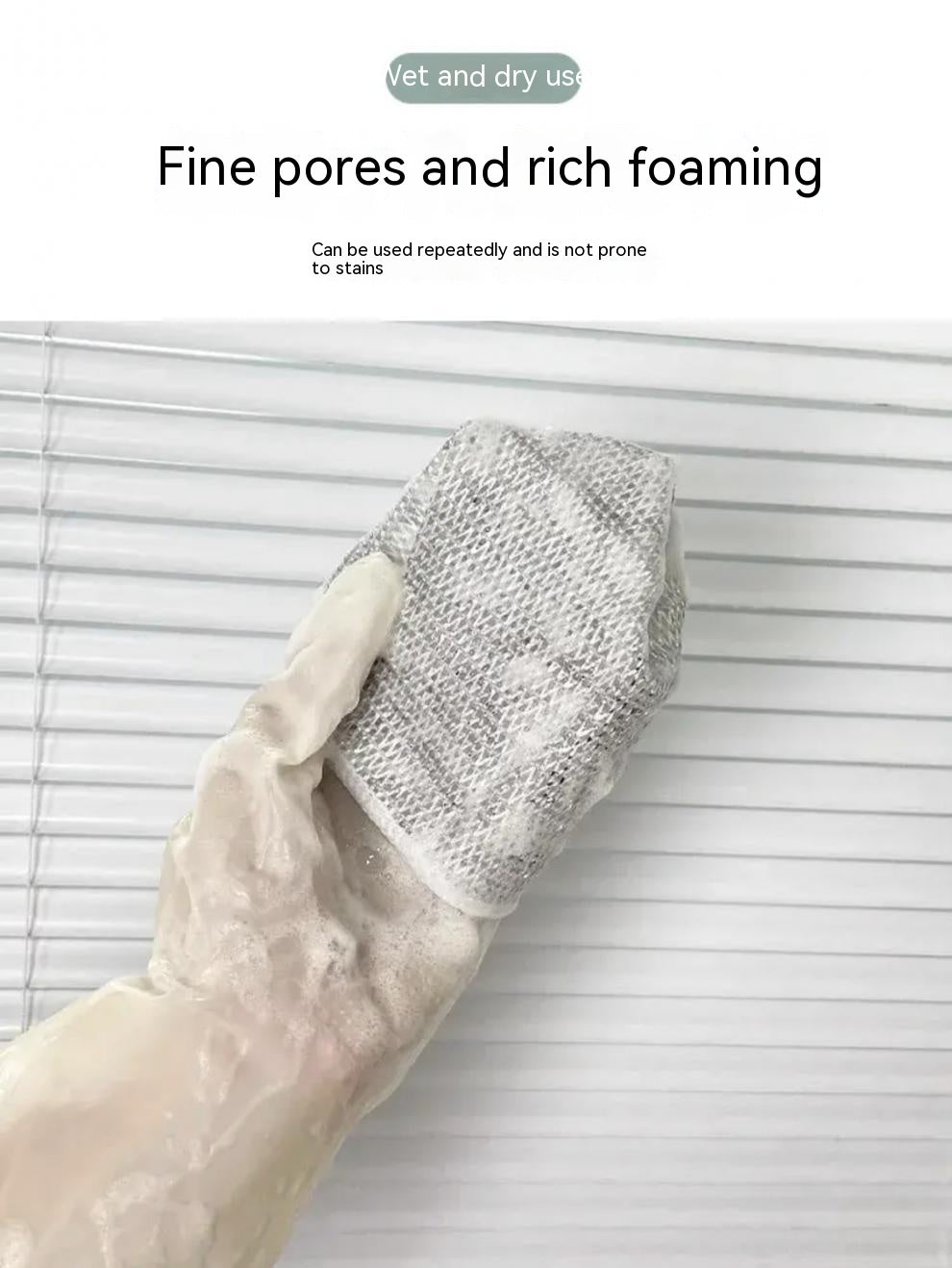 Lisslune | Microfiber Steel Wire Cleaning Cloths for Kitchen Appliances