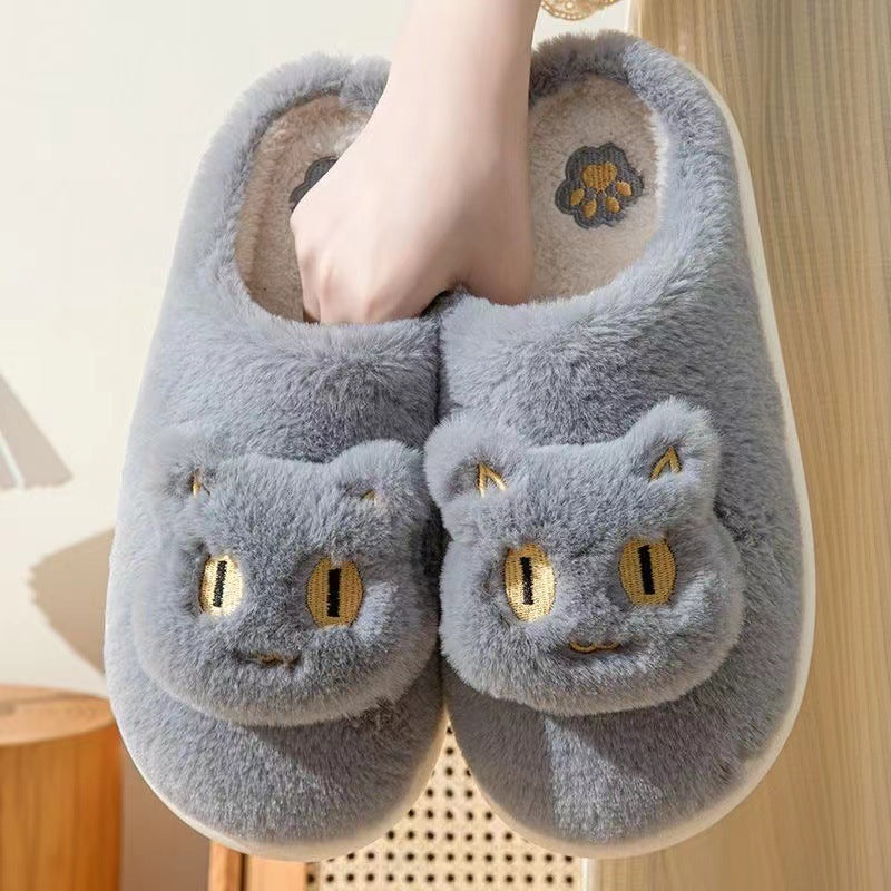 Lisslune | Cozy Plush Cat Head Slippers for Couples - Soft Cotton Slippers for Winter Warmth