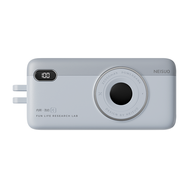 Lisslune | 20000mAh Built-In Cable Fast Charging Power Bank