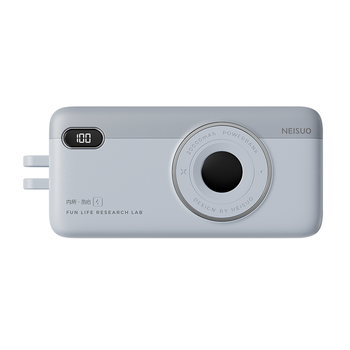 Lisslune | 20000mAh Built-In Cable Fast Charging Power Bank