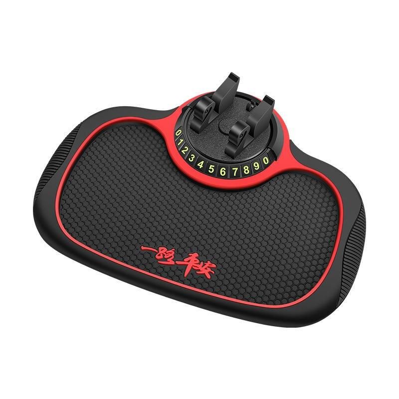 Lisslune | 3-in-1 Car Control Dashboard Mat