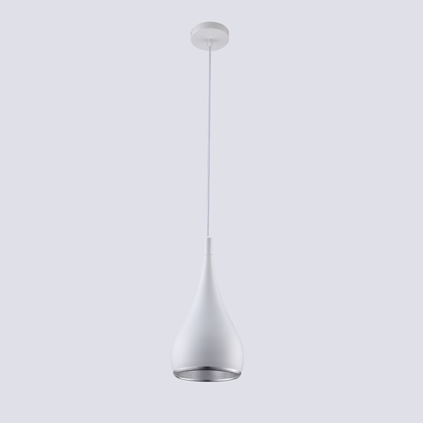 Lisslune | HaloBeam - Elegant LED Hanging Lamp