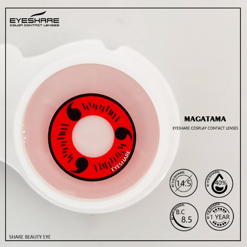 Rynx Cosplay Magatama 14.5mm 1 Pair | 1 Year