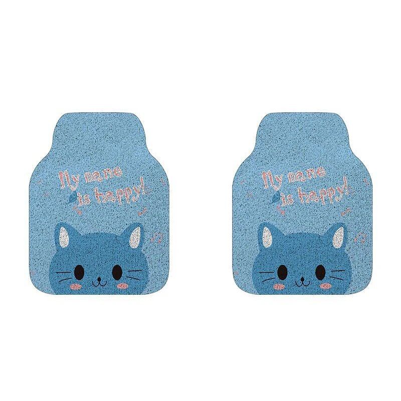 Lisslune | Universal Cartoon Pattern Waterproof Car Mats