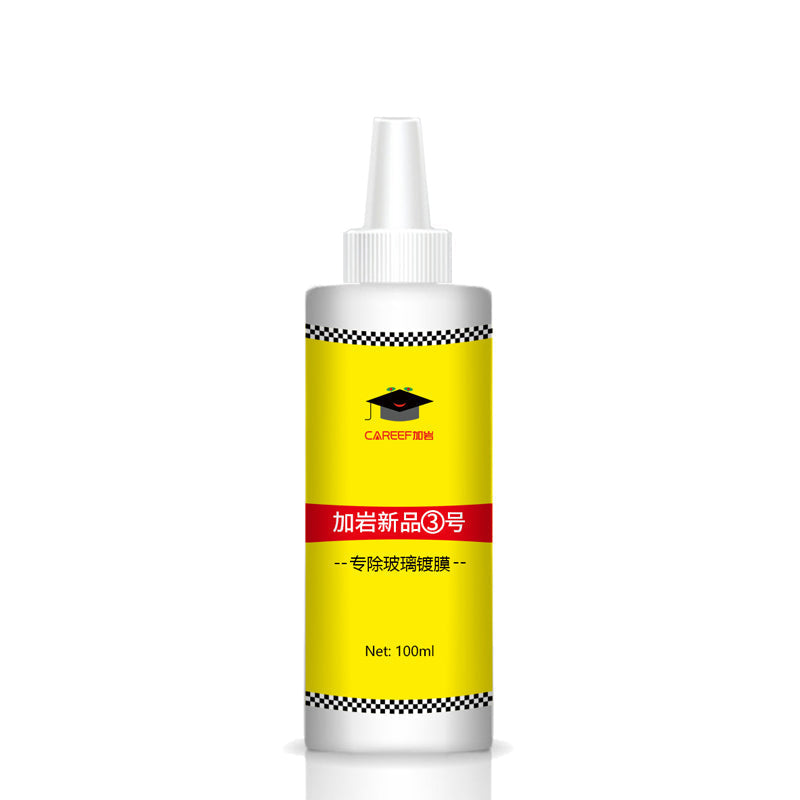 Lisslune | Glass Coating Remover Tool