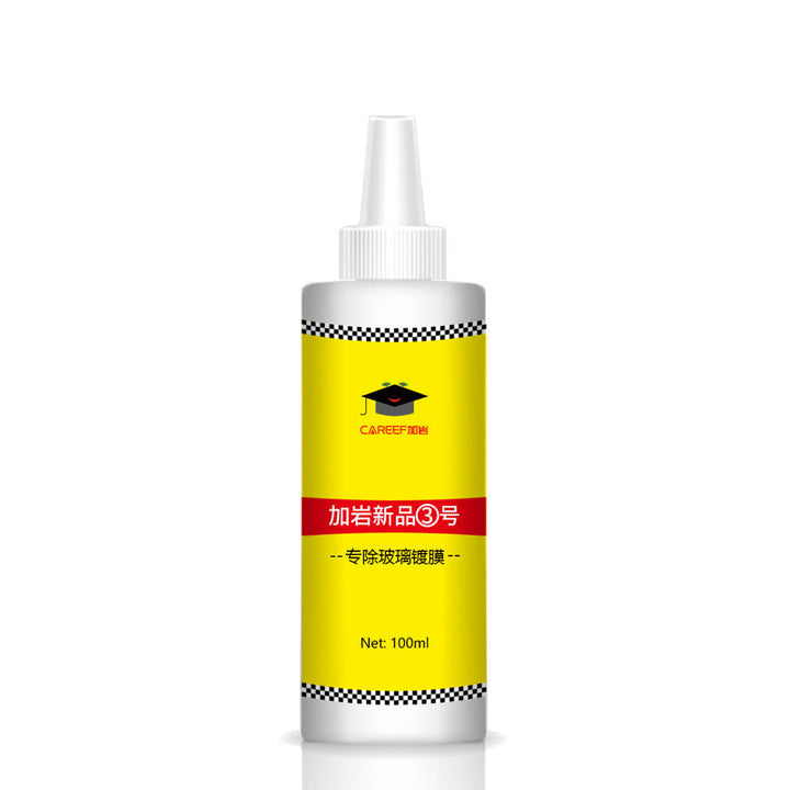 Lisslune | Glass Coating Remover Tool