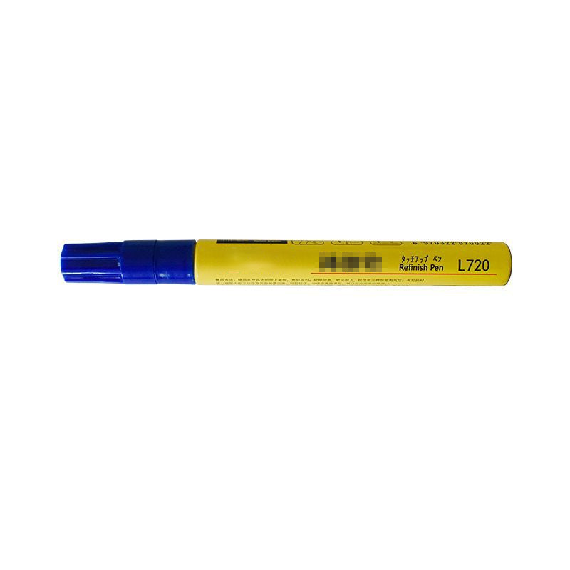 Lisslune | Touch-up pen for car paint repair