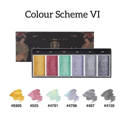 Lisslune | Watercolour Paint Set