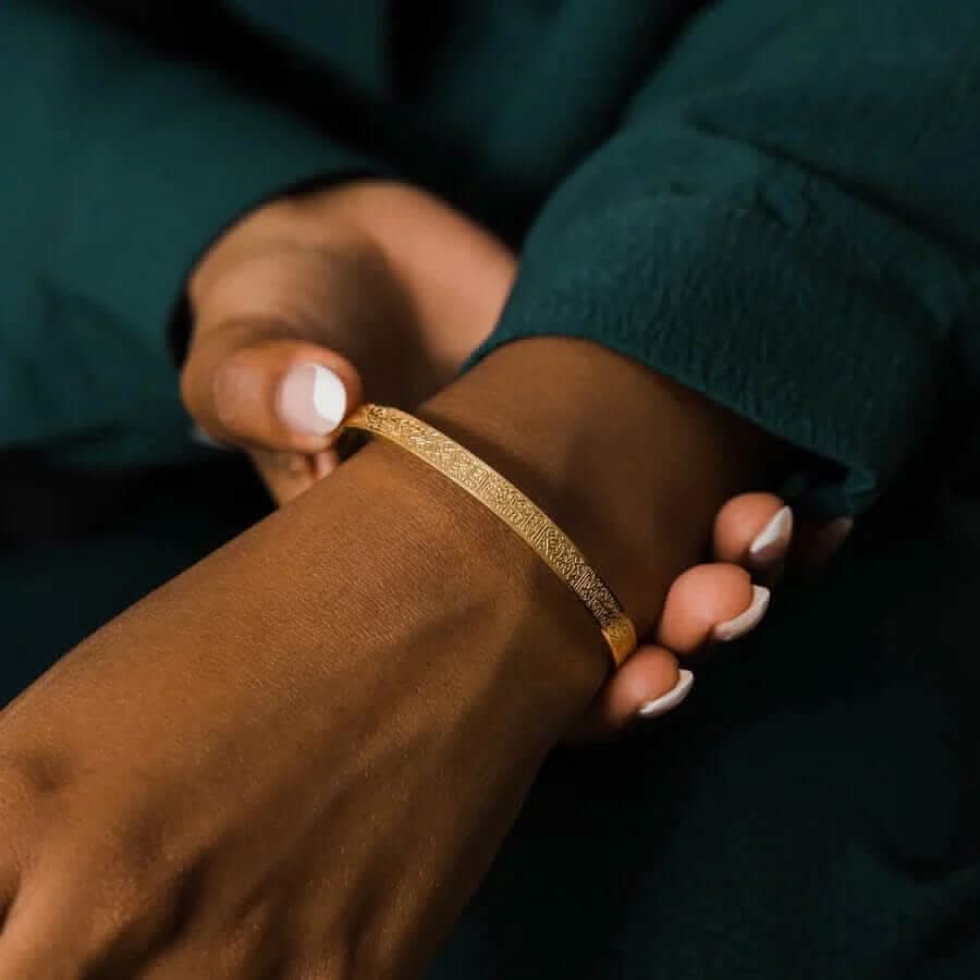Lisslune | Ayat Al Kursi Bracelet Islamic Jewelry Unisex