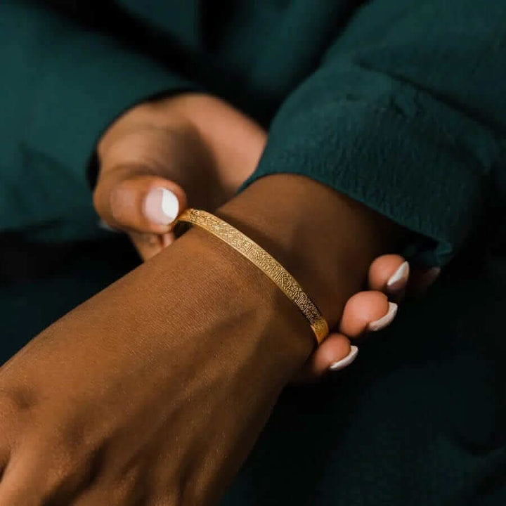 Lisslune | Ayat Al Kursi Bracelet Islamic Jewelry Unisex