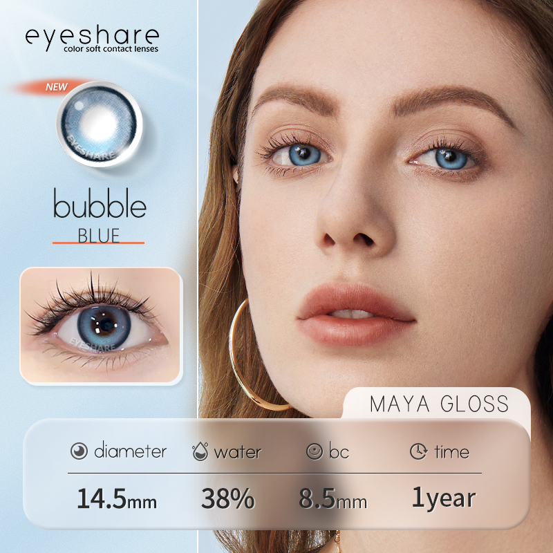 Rynx Bubble Blue 14.5mm 1 Pair | 1 Year