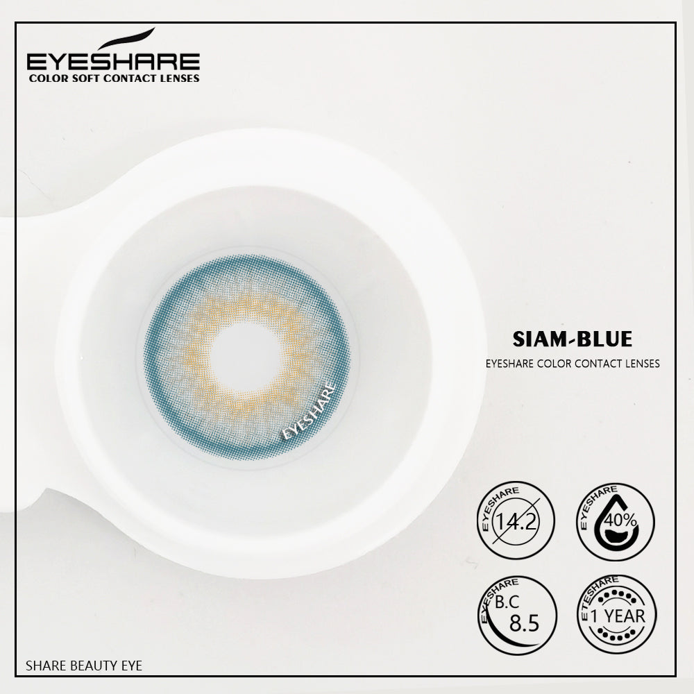 Rynx Siam Blue 14.2mm 1 Pair | 1 Year