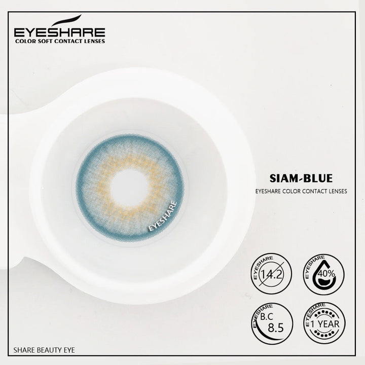 Rynx Siam Blue 14.2mm 1 Pair | 1 Year