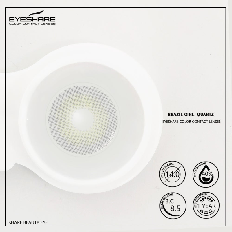Rynx Brazilgirl Quartz 14.0mm 1 Pair | 1 Year