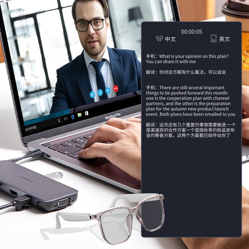 Lisslune | Smart Simultaneous Interpretation Glasses and Headphones