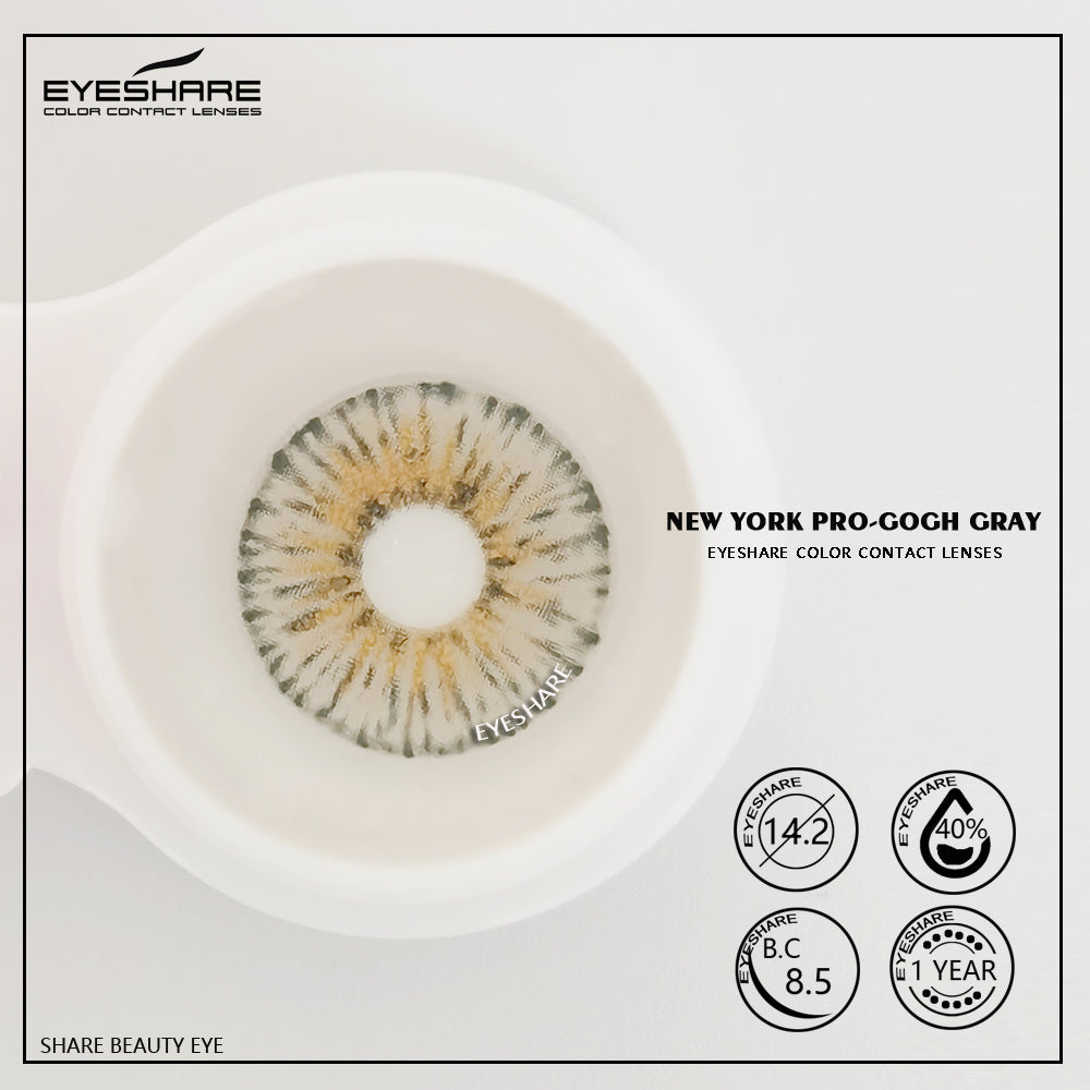 Rynx NewYork Gogh Gray 14.2mm 1 Pair | 1 Year