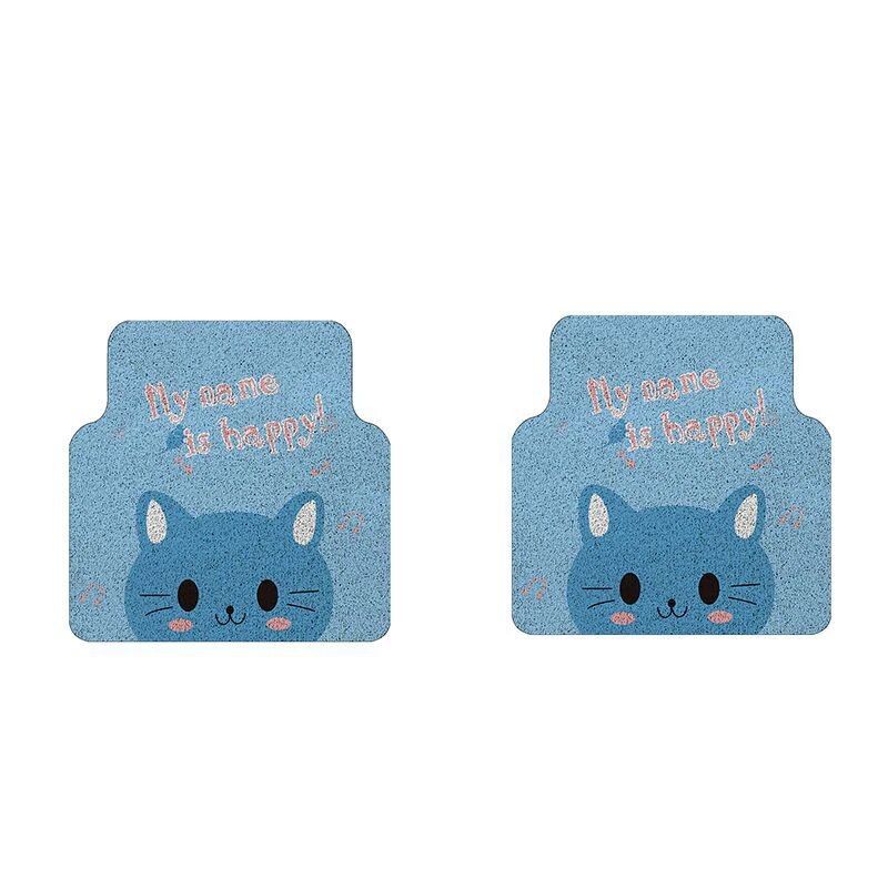 Lisslune | Universal Cartoon Pattern Waterproof Car Mats