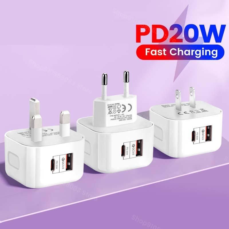 Lisslune | 20W USB-C Fast Charger with Quick Charge 3.0 - Universal Adapter for Mobile Phones