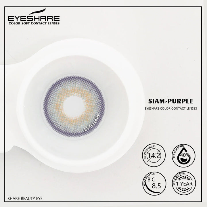 Rynx Siam Purple 14.2mm 1 Pair | 1 Year