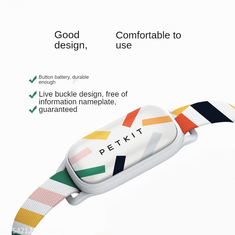 Lisslune | Smart Pet Collar