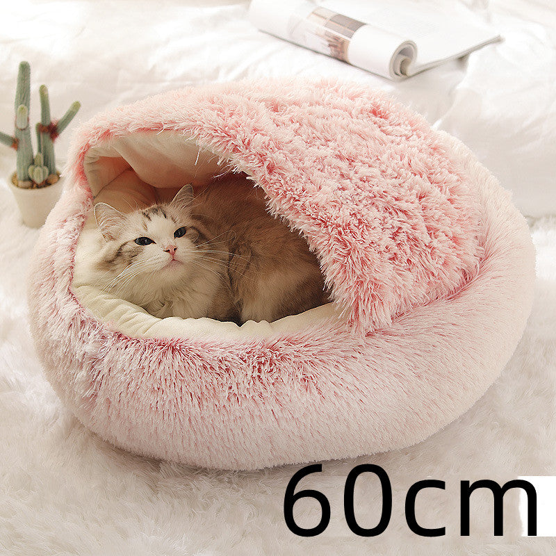 Lisslune | CozyPaws | Pet Cuddly Bed | Comfort & Style | Ultimate Relaxation