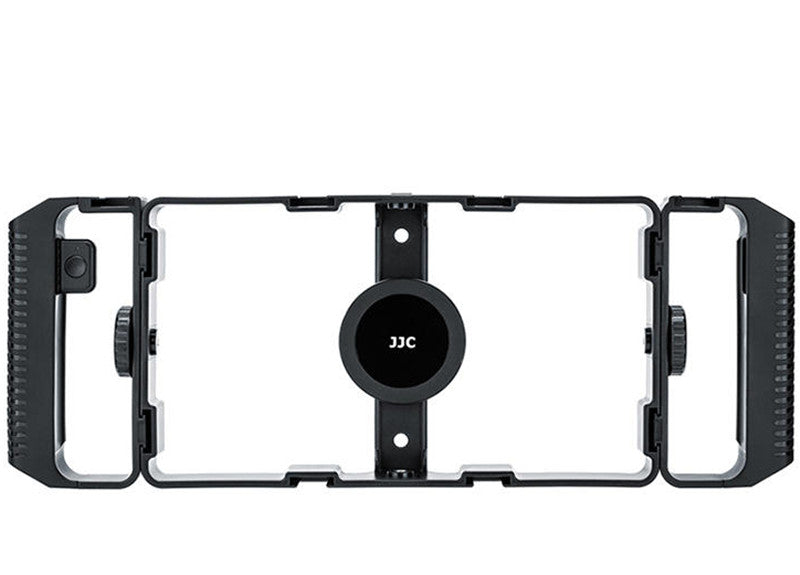 Lisslune | Magnetic Anti-Shake Stand Stabilizer For Mobile Phone