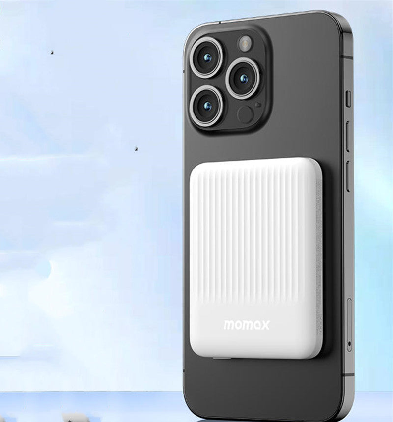 Lisslune | Compact and Portable Magnetic Charging Power Bank