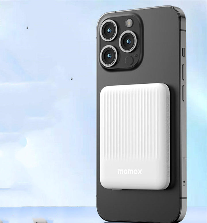 Lisslune | Compact and Portable Magnetic Charging Power Bank