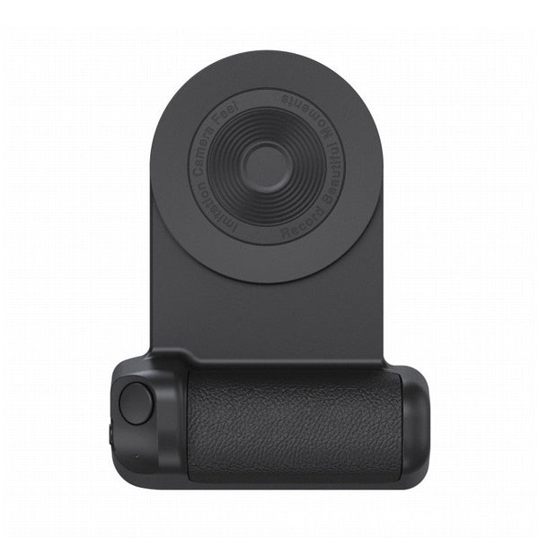 Lisslune | Griply Magnetic Phone Holder with Wireless Charging – Anti-Vibration Hand Grip for Stable Shots