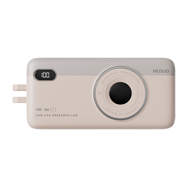 Lisslune | 20000mAh Built-In Cable Fast Charging Power Bank