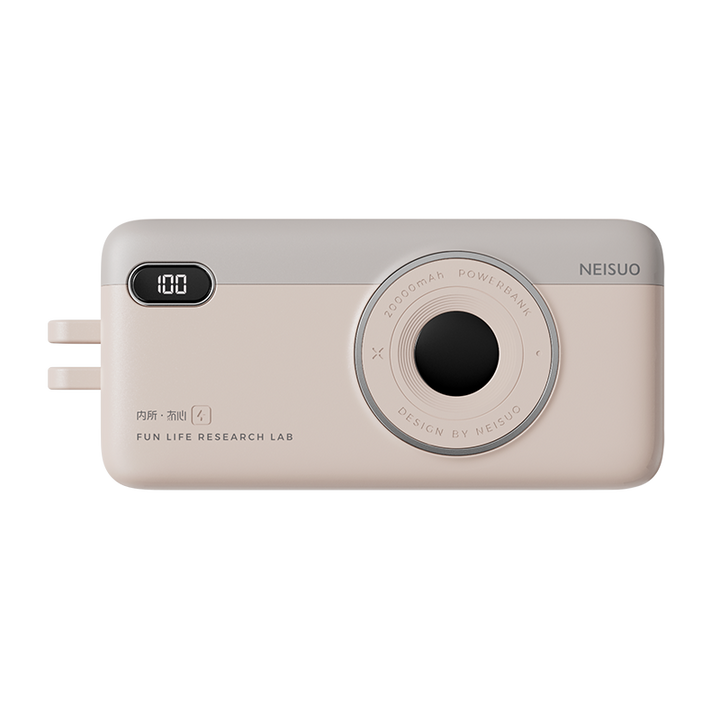 Lisslune | 20000mAh Built-In Cable Fast Charging Power Bank