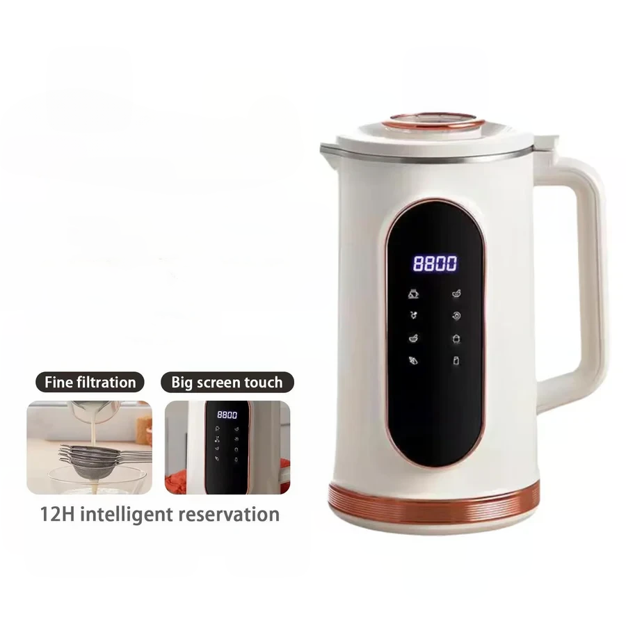 Lisslune | Nut Milk Maker