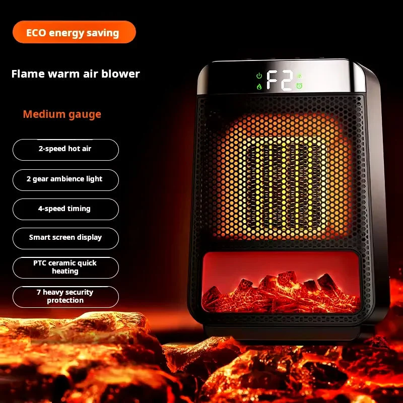 Lisslune | Best Energy Efficient Electric Heaters Fast Heating and Efficiency