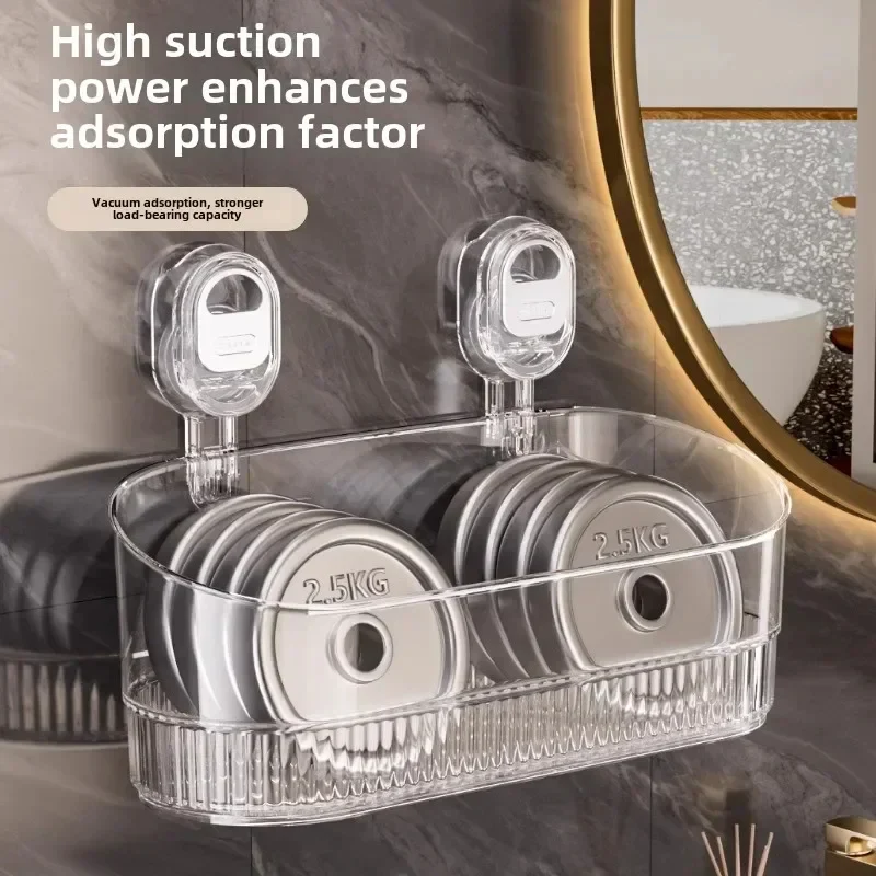 Lisslune | Multipurpose Suction Cup Bathroom Storage Rack with 11lbs Capacity