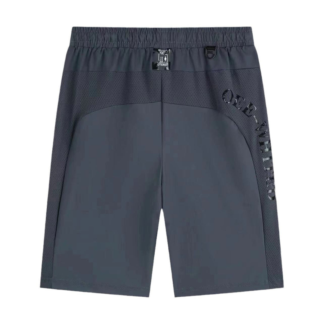 Lisslune | Unisex Super-Stretch Quick-Drying Shorts