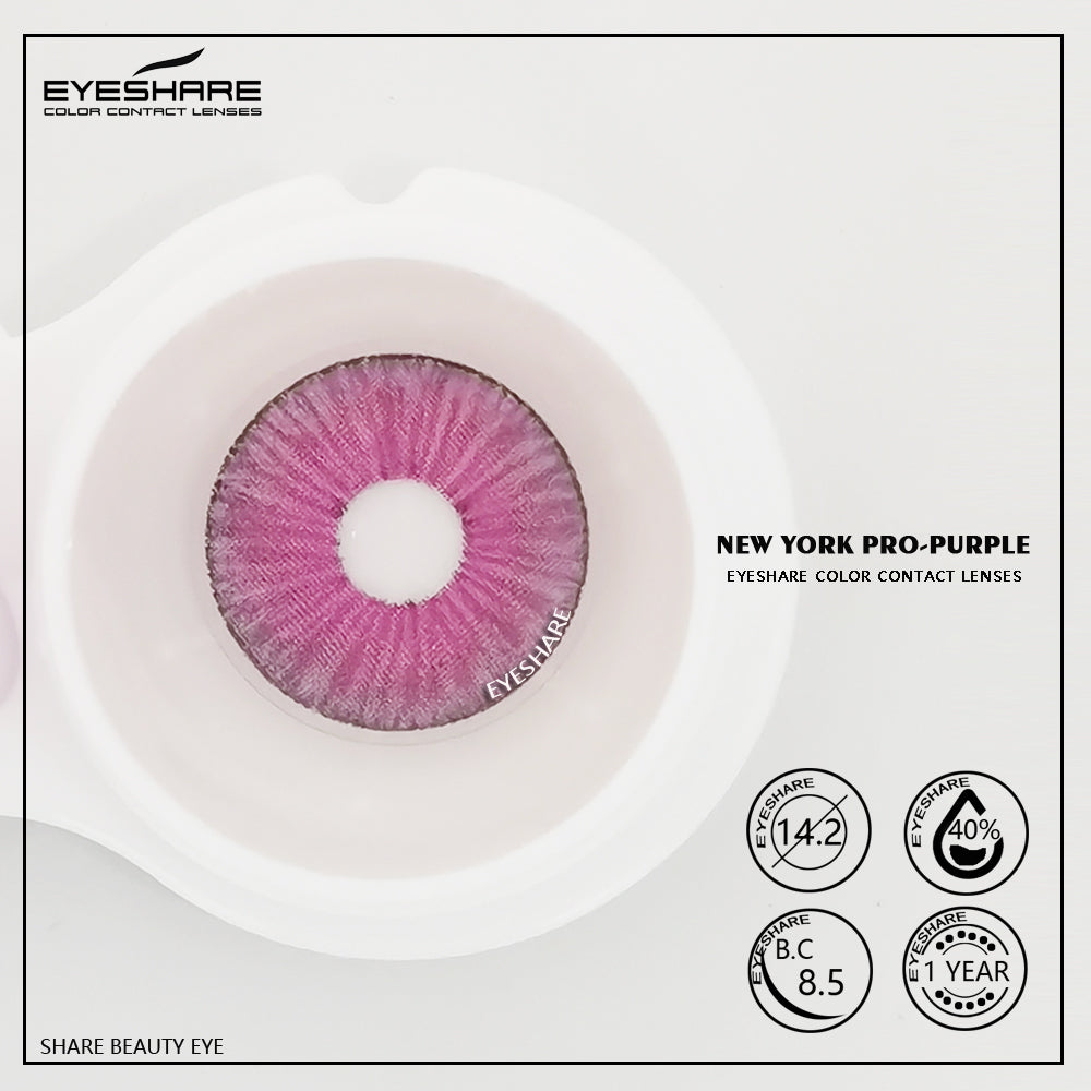 Rynx NewYork Purple 14.2mm 1 pair | 1 year
