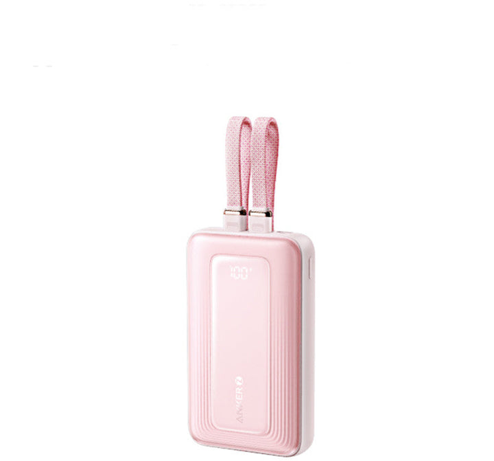 Lisslune | 2024 New Fast-Charging Power Bank, 20,000mAh High Capacity with Built-In Cable
