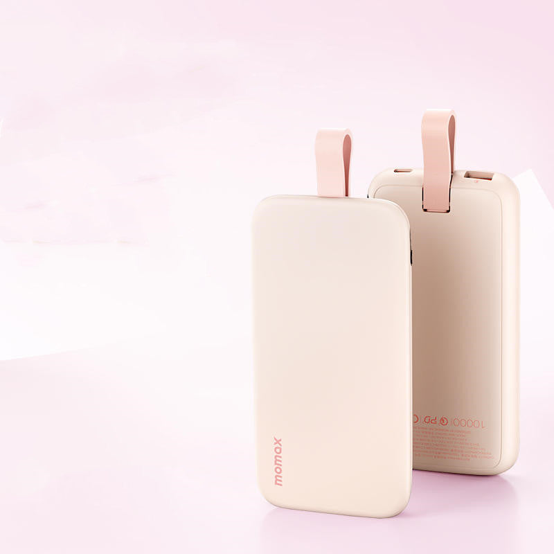 Lisslune | Built-In Cable Dual Port Fast Charging Power Bank