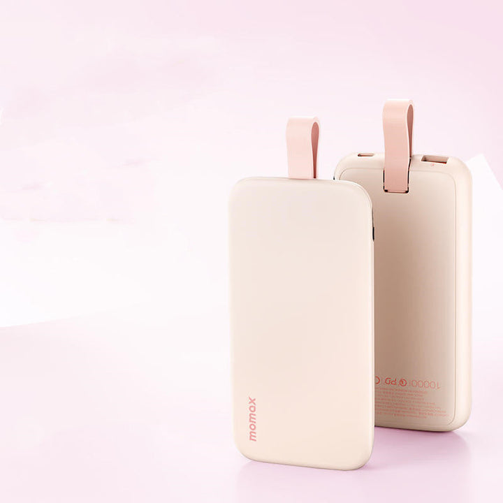 Lisslune | Built-In Cable Dual Port Fast Charging Power Bank