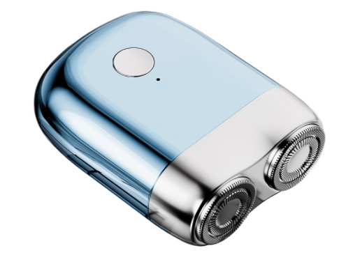 Lisslune | Mini Magnetic Men's Electric Shaver