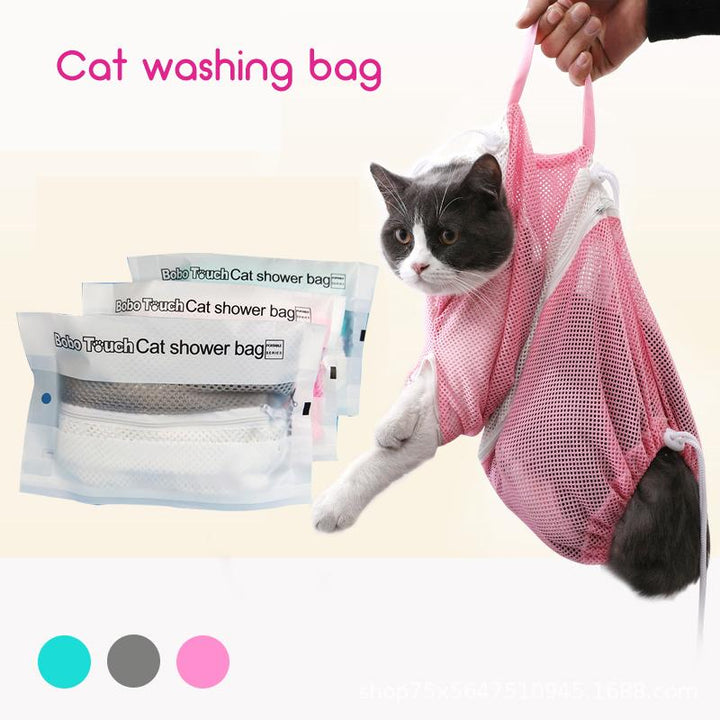 Lisslune | Multi-Function Care Bath Bag