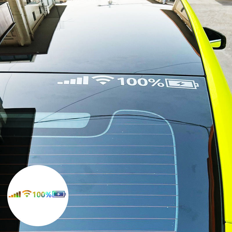 Lisslune | Reflective Battery Signal Sticker